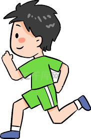 industry section new